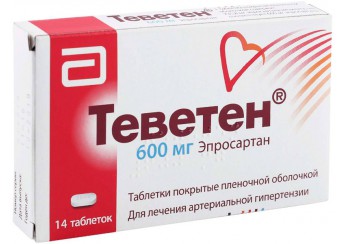 Теветен таблетки 600 мг 14 штук (покрытые оболочкой)