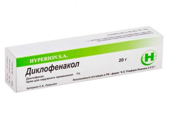 фото упаковки диклофенакол крем 1% туба 20 г