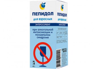 фото упаковки пепидол пэг при алкогольной интоксикации и похмельном синдроме раствор 5% флакон 100 мл (для внутреннего применения)