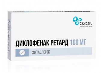 фото упаковки диклофенак ретард таблетки 100 мг 20 штук (пролонгированного действия)#1