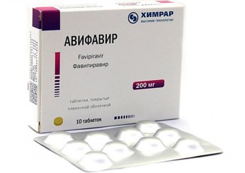 Авифавир таблетки 200 мг 10 штук (покрытые оболочкой)