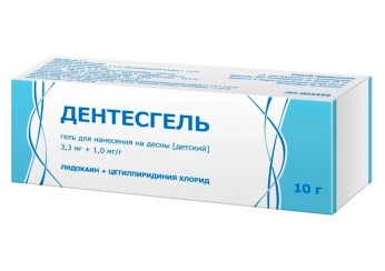 Дентесгель гель (3,3 мг+1 мг/г) туба 10 г (стоматологический)