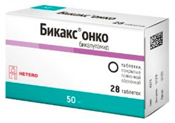 Бикакс онко таблетки 50 мг 28 штук (покрытые оболочкой)