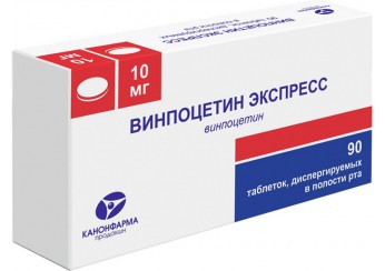 Винпоцетин Экспресс