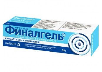 Финалгель гель 0,5% туба 35 г