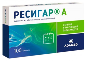 Ресигар А