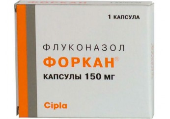 Форкан капсулы 150 мг
