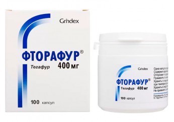 фото упаковки фторафур капсулы 400 мг 100 штук