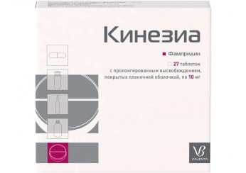 фото упаковки кинезиа таблетки 10 мг 27 штук (пролонгированного действия)