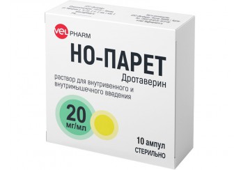 Но-парет
