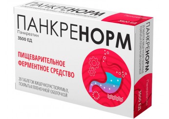 Панкренорм