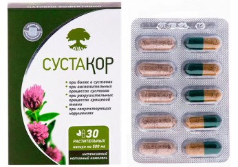 фото упаковки сустакор капсулы 30 штук