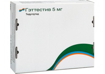 Гэттестив
