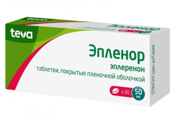 Эпленор таблетки 50 мг 30 штук (покрытые оболочкой)
