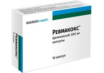 Ревмакокс