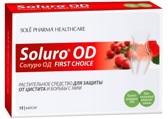 фото упаковки солуро од / soluro od капсулы 15 штук