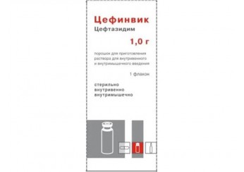 Цефинвик