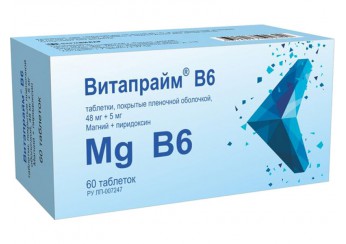 Витапрайм В6 таблетки (48 мг+5 мг) 60 штук
