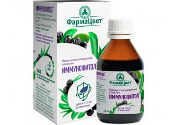 фото упаковки иммунофитол сироп флакон 100 мл