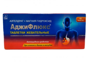 Аджифлюкс таблетки