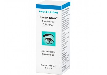 Травиолан капли 0,04 мг/мл флакон 2.5 мл (глазные)