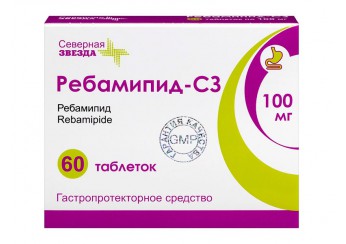 Ребамипид таблетки 100 мг 60 штук (покрытые оболочкой)