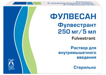 Фулвесан