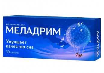 Меладрим таблетки 3 мг 30 штук (покрытые оболочкой)