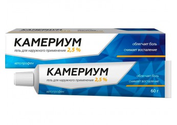 фото упаковки камериум гель 2,5% туба 60 г