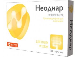 Неодиар