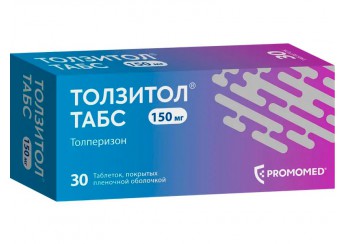 Толзитол Табс