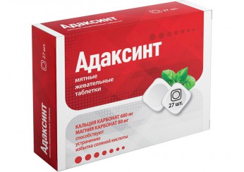Адаксинт таблетки 27 штук (жевательные)