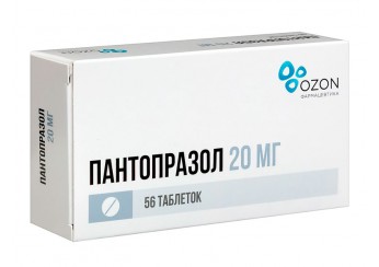 Пантопразол таблетки 20 мг 56 штук (покрытые кишечнорастворимой оболочкой)