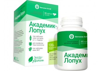 фото упаковки академик-лопух / фитоком алтай капсулы 60 штук