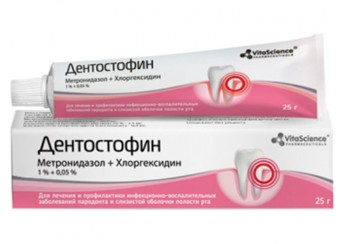 Дентостофин гель туба 25 г (стоматологический)