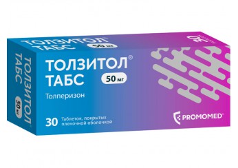 Толзитол Табс таблетки 50 мг 30 штук (покрытые оболочкой)