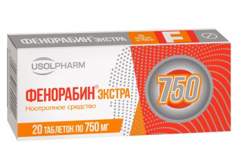 Фенорабин экстра