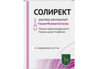 фото упаковки солирект раствор (9 мг/мл+90 мг/мл+625 мг/мл) 12 микроклизм по 5 мл (для ректального введения)