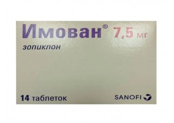 Имован таблетки 7,5 мг 14 штук (покрытые оболочкой)