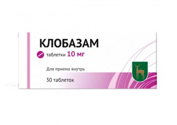 фото упаковки клобазам таблетки 10 мг 30 штук