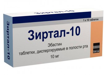 фото упаковки зиртал-10 таблетки 10 мг 10 штук (диспергируемые)