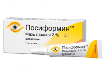 фото упаковки посиформин мазь 2% туба 5 г (глазная)