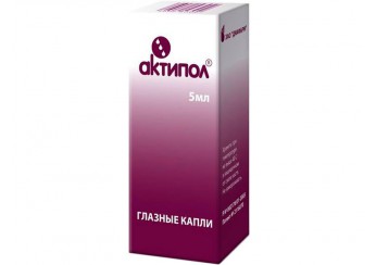 Актипол капли 0,007% флакон 5 мл (глазные)
