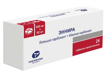 Эннира
