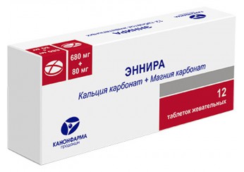 Эннира таблетки (680 мг+80 мг) 12 штук (жевательные)