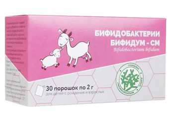 Бифидум-СМ порошок 30 саше по 2 г (для приема внутрь)