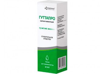 Гуттапро