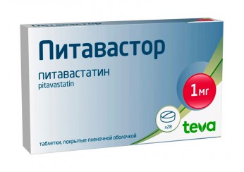 Питавастор таблетки 1 мг 28 штук (покрытые оболочкой)