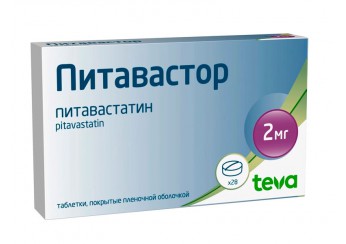 Питавастор таблетки 2 мг 28 штук (покрытые оболочкой)