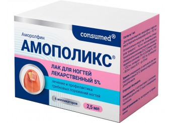Амополикс лак 5% флакон 2.5 мл